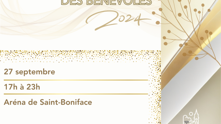 Communiqué - 2e édition de la Soirée Reconnaissance des bénévoles