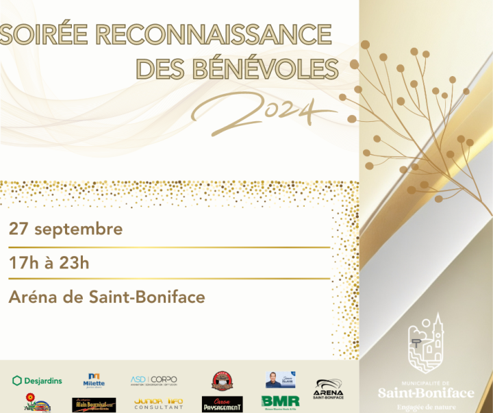 Communiqué - 2e édition de la Soirée Reconnaissance des bénévoles