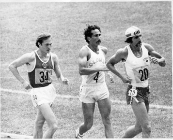Record mondial à Houston, 1980